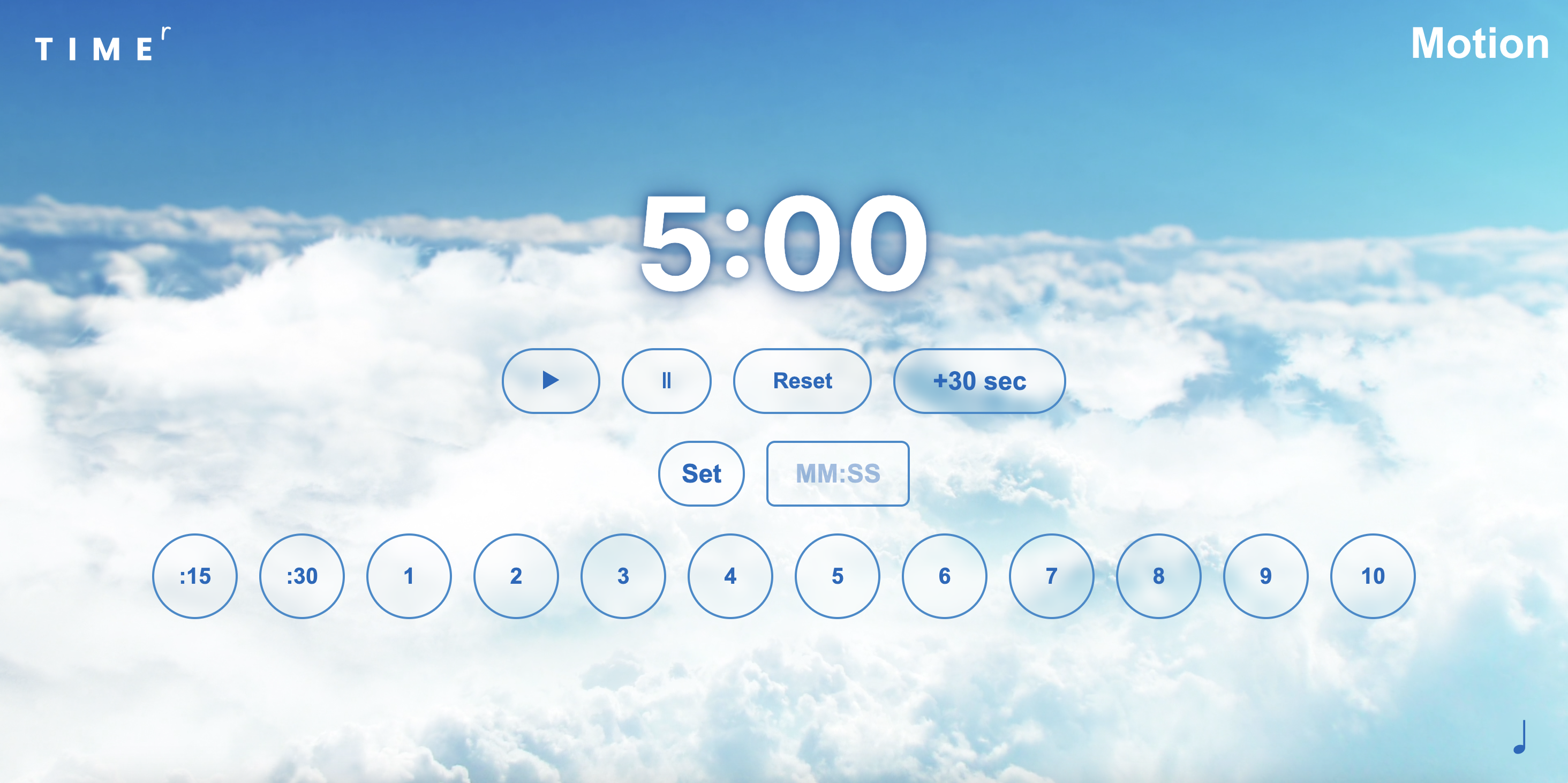 Clouds Motion Timer